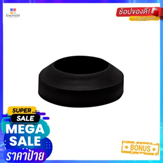 ยางรองหม้อน้ำ สีดำ FLUIDMASTER FL-6902TANK-TO-BOWL GASKET FLUIDMASTER FL-6902 BLACK