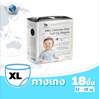 Applecrumby Chlorine Free ผ้าอ้อมแบบกางเกง ไซส์ XL (18ชิ้น)