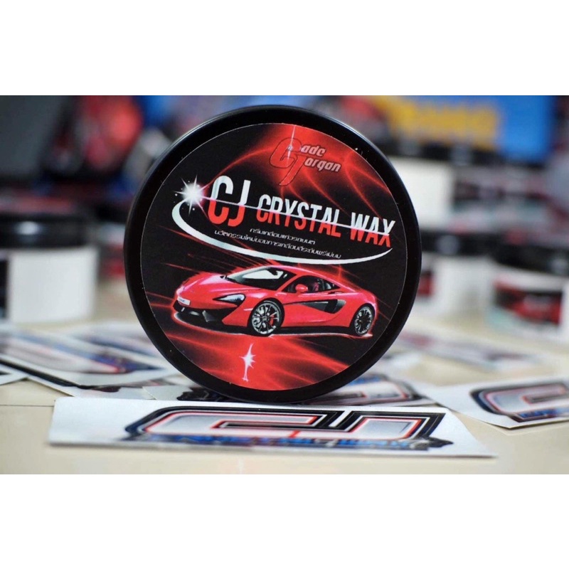 CJ crystal wax ครีมเคลือบแก้วสีรถยนต์