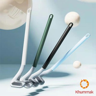 Khummak แปรงขัดห้องน้ำ ทรงไม้กอล์ฟ สามารถขัดได้ทุกซอก  Golf toilet brush