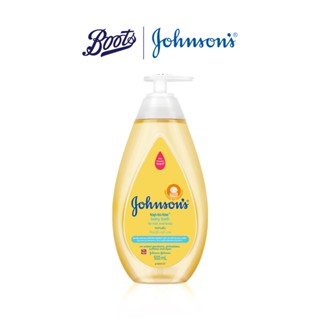 Johnsons จอห์นสัน ท็อปทูโท 500มล.