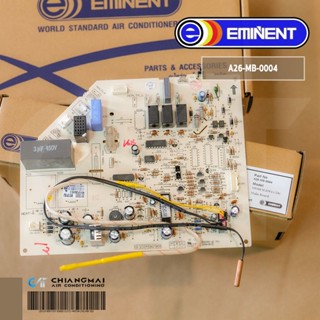 A26-MB-0004 แผงวงจรแอร์ Eminent Air แผงบอร์ดแอร์อิมิเน้นท์ แผงบอร์ดคอยล์เย็น รุ่น WLG24, ACG24 *30135255