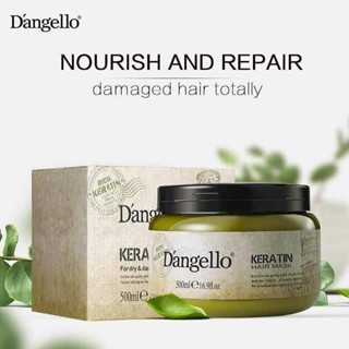 Dangello Keratin Hair Mask  เคราติน ทรีทเม้นท์ มาส์ก ดิแองเจโล่ 500 มล.