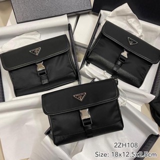 Prada Nylon and Leather Shoulder Bag