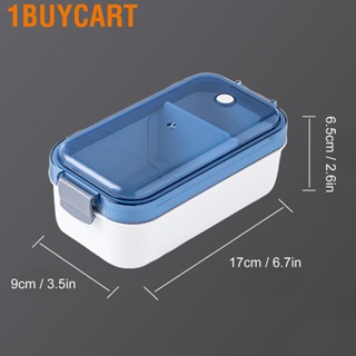 1buycart Lunch Storage Container Food Grade ABS Sealed with Inner Partition Small Bento Box for Fruits Kindergarten