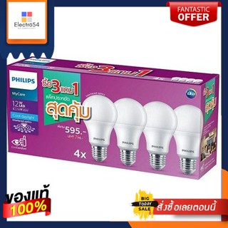 หลอดไฟ LED PHILIPS A60 E27 12วัตต์ สีขาวนวลLED bulb PHILIPS A60 E27 12W warm white