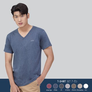 ARROW T SHIRT INNER XN91E มีให้เลือก 7 สี