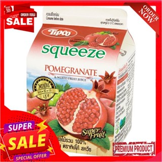 ทิปโก้สควีซ น้ำทับทิม+ผลไม้รวม 300มล.TIPCO SQUEEZE POMEGRANATE+MIXFRUIT JUICE 300M