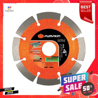 ใบตัดเพชรและคอนกรีต PUMPKIN PRO PTT-SPRO110 4 นิ้วDIAMOND CUT-OFF WHEEL FOR CONCRETE PUMPKIN PRO PTT-SPRO110 4IN