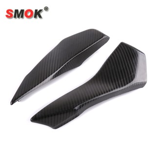 For YAMAHA XMAX 300 XMAX300 Motorcycle Scooter Accessories Carbon Fiber Fairing Kits Decorative Cover