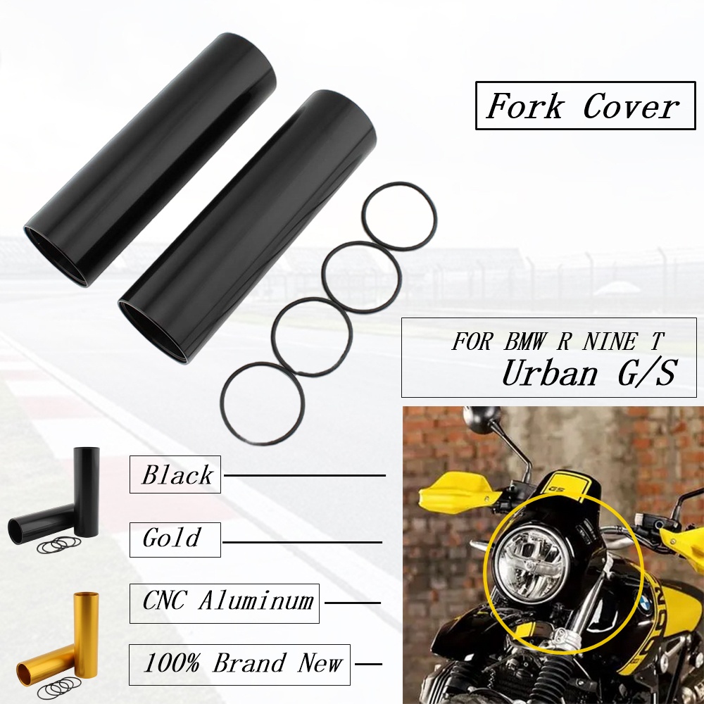 FOR BMW R Nine T Urban G/S Motorcycle Accessories Front Fork Cover Shock Absorbing Protective Aluminum Black Gold Urban