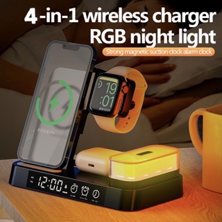 แท่นชาร์จไร้สาย ใหม่！A37 4-in-1 For Cell Phone/Ear phone/Watch magnetic Alarm Clock 30W Type C Port RGB LED Night- Light