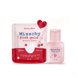 Misschy Pink Gold น้ำตบมิสชี่ มิสชี่พิ้งโกลด์ น้ำตบผิวกาย 30Ml.