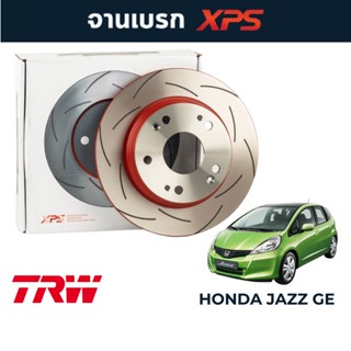 TRW XPS จานเบรคแต่ง  Honda Jazz GE (262mm / 239mm)