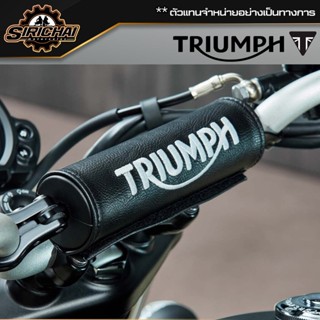 Triumph Street Scrambler Black Padded Handlebar Brace - A9638142