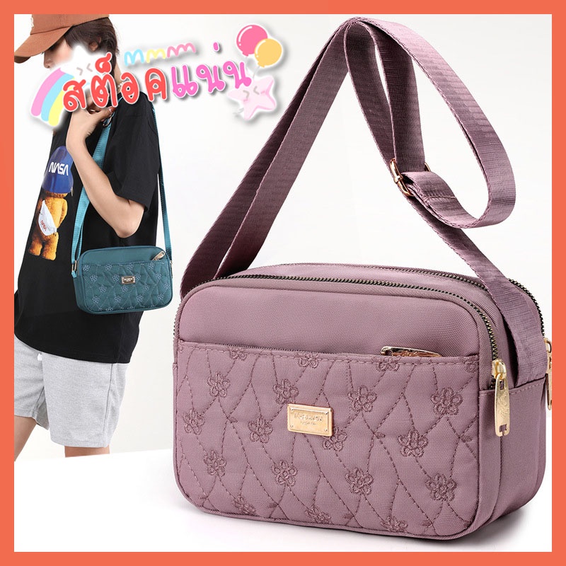 minoshop พร้อมส่ง 2023 กระเป๋าสะพาย ถุงผ้า ลายปัก งานสวย 3ช่องซิป