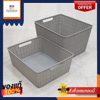 ตะกร้าผ้าเหลี่ยมหูจับ สีเทาSquare fabric basket with handles, gray