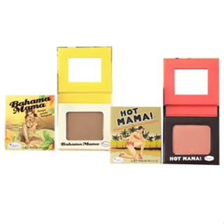 theBalm Hot Mama (Travel Size) /The Balm  Bahama Mama (Travel Size)