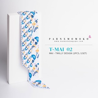 Twilly Collection (ผ้าพันหูกระเป๋า) PARN x MOMOKO - MAI 02