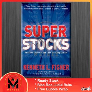 สินค้ายอดฮิตโดย Kenneth Fisher