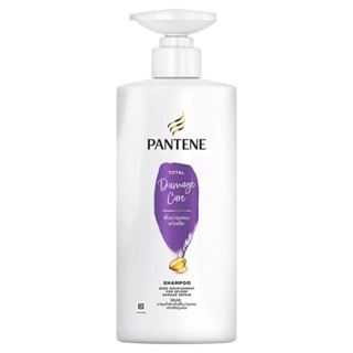 SuperSale63 แพนทีน 380 มล. Pantene แชมพูแพน ยาสระผมแพนทีน 380ML สระ โททัล