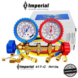 เกจวัดน้ำยาแอร์ Imperial อิมพีเรียล รุ่น 417-C ชุดพร้อมสาย3 เส้น-60Guages SERVICE MANIFOLD &amp; GAUGES R410A