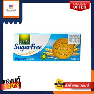 กัลลอนชูการ์ฟรีไดเจสทีฟ 250 กรัม/Gullon Sugar Free Digestive 250g(แพค2)Gallon Sugar Free Digestive 250g/Gullon Sugar Fre