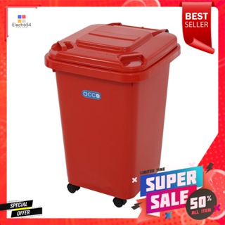 ถังขยะฝาเปิดปิดมีล้อ ACCO CLEAN 60 ลิตร สีแดงDUSTBIN WITH WHEELS ACCO CLEAN 60L RED