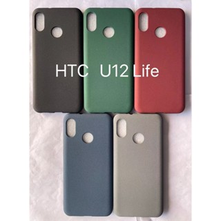 เคสโทรศัพท์มือถือแบบนิ่ม TPU สีพื้น สําหรับ HTC U11 U11Plus U12Plus U12Lite