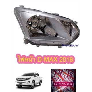 พร้อมส่ง ราคาต่อข้าง ไฟหน้า Isuzu Dmax D-MAX All New BluePower 2015/2016/2017/2018/2019  ดีแมก/บลูเพาเวอร์ ไฟธรรมดา H4