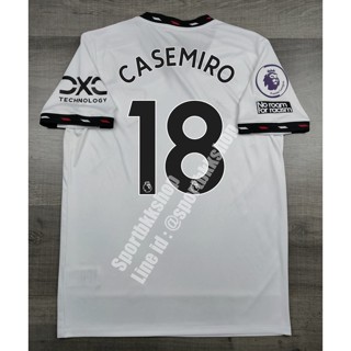 เสื้อฟุตบอล แมนยู Away เยือน 2022/23 พร้อมเบอร์ชื่อ 18 CASEMIRO และอาร์มพรีเมียร์ลีค No Room