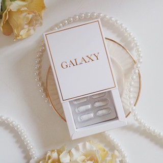 ตัวลดหุ่น ลดน้ำหนัก ส่งฟรี ✅ galaxy lot3 ผลิตภัณฑ์เสริมอาหาร สำหรับแคมเปญshopee!