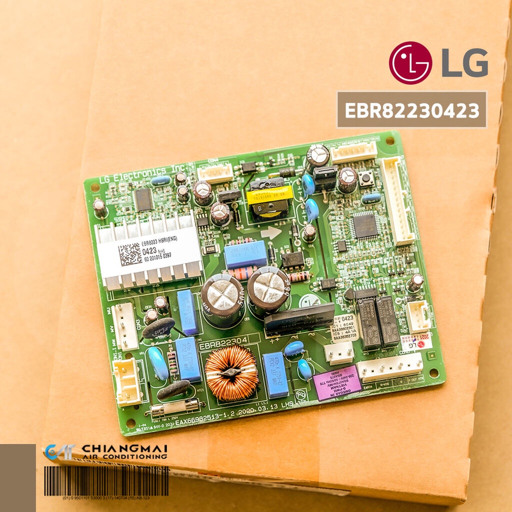 EBR82230423 แผงบอร์ดตู้เย็น LG แผงวงจรตู้เย็นแอลจี อะไหล่แท้เบิกศูนย์ GN-B202SQBB