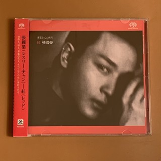 อัลบั้ม CD Zhang Guorong [สีแดง] YMCP