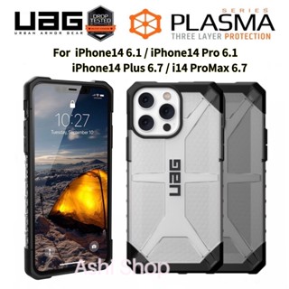 UAG เคสกันกระเเทก ใช้สำหรับ iPhone14/ iPhone14Pro/ iPhone14Plus/ iPhone14 ProMax เคสกันกระแทก UAG Plasma Series เคสแบบใส