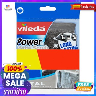 วิเลดาฟองน้ำเมทัลพาวเวอร์แพค2VILEDA METAL POWER SCOURER P2