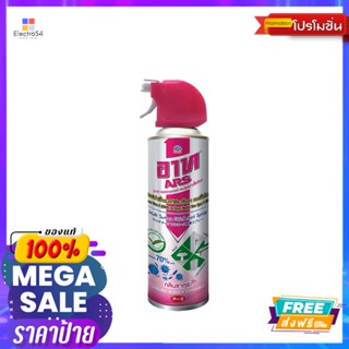 อาทแอลกอฮอล์สเปรย์ฆ่าเชื้อซากุระ 500มล.ARS ALCOHOL DISINFECTANTSPRAYSAKURA500ML