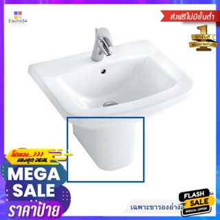 ขารองอ่างล้างหน้าแบบแขวน KOHLER K-17154X สีขาวSEMI PEDESTAL LEG KOHLER K-17154X WHITE