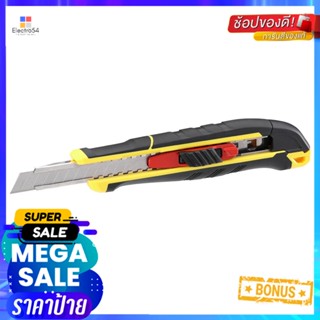 มีดคัตเตอร์ STANLEY FATMAX 9 มม.SNAP OFF KNIFE STANLEY FATMAX 9MM