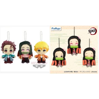 Kimetsu no Yaiba Plushy Vol. 2 เนซึโกะ / Tomonui Plush ตุ๊กตาดาบพิฆาตอสูร Nezuko ลิขสิทธิ์แท้