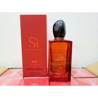 GIORGIO ARMANI SI PASSIONE ECLAT EDP ▪️ 100ml  ▪️ กล่องซีล ▪️ 1899฿