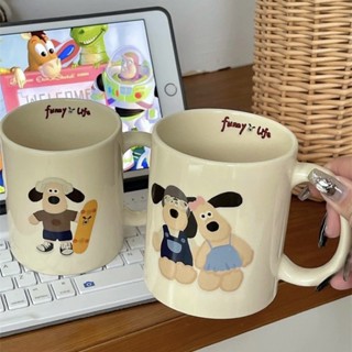 🌈✨แก้ว Gromit Mug แก้วนม แก้วกาแฟ