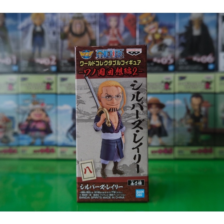 🔥 WCF one piece Rayliegh Wano Kuni Kaisouhen Vol.2 เรย์ลี่ ของแท้ญี่ปุ่น แมวทอง 🔥