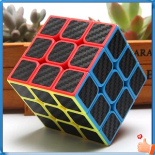 รูบิค 3x3 แม่เหล็ก รูบิค 3x3 แม่เหล็ก gan รูบิค 2x2 แม่เหล็ก จัดส่งฟรี Magic Realm Cultural Carbon Fiber Third -Cube 3 -orders Cube 3 -Cube Professional ของ Rubiks Cube Profession