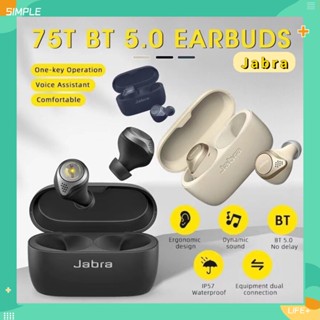 Jabra Elite Active 75t ANC Noise Cancelling Wireless Earbuds TWS Bluetooth Earphones with Microphone for Android and IOS