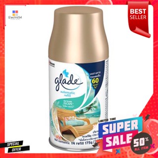 WIN HOMEE รีฟิลเครื่องพ่นสเปรย์ GLADE กลิ่นโอเชี่ยนเอสเค