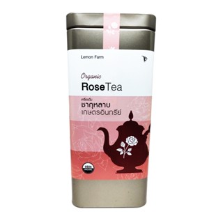 ชากุหลาบ ออแกนิค Rose Tea Organic (10ซอง) Lemon Farm