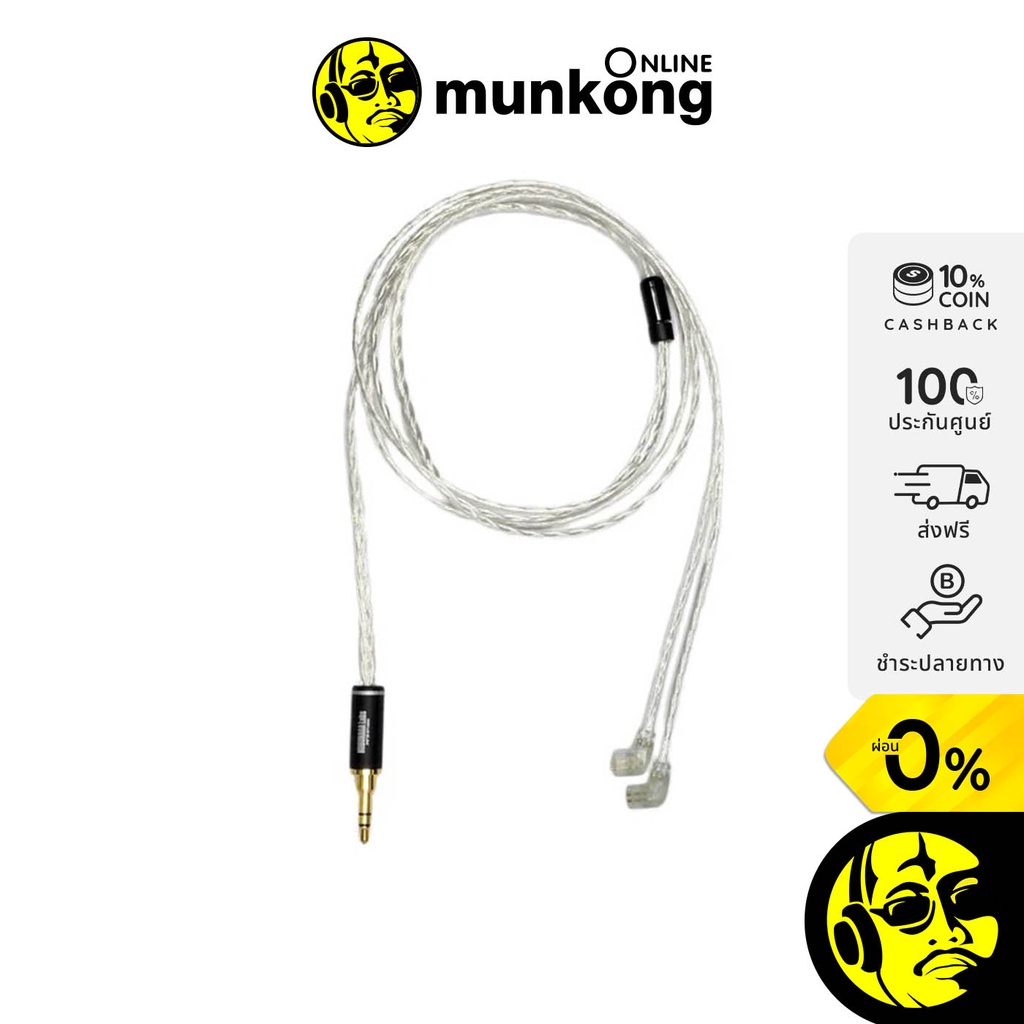 Nobunaga Labs Genbu QDC - 3.5mm สายหูฟัง