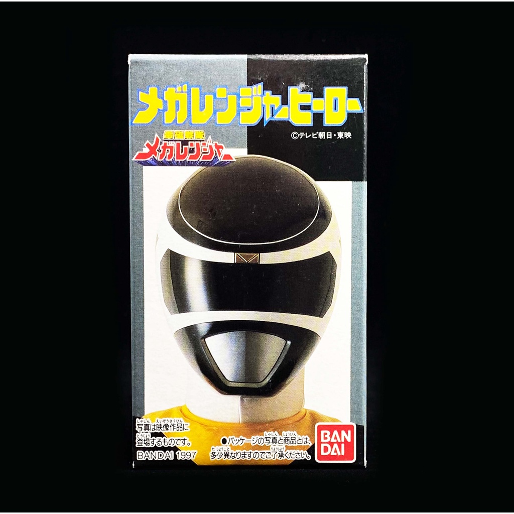 Bandai Megaranger Sofubi Mini Soft Vinyl Hero Sentai โมเดล ซอฟ เซนไต เมก้าเรนเจอร์ 3 นิ้ว MegaBlack