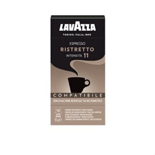 Lavazza Espresso Ristretto Coffee 10Cap  ลาวาซซ่า กาแฟ กาแฟนำเข้าจากอิตาลี intensity11 ความเข้มระดับ11